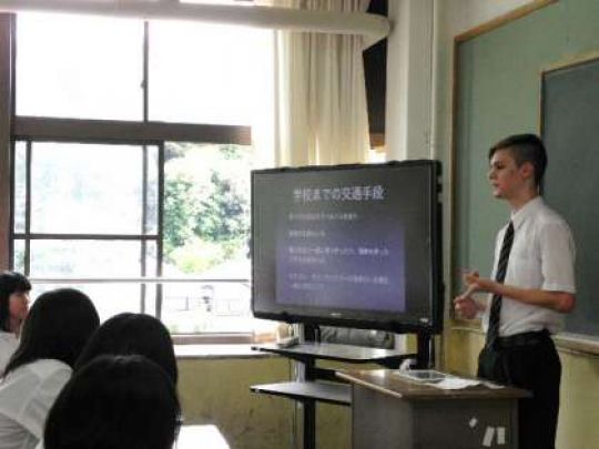 日吉ケ丘高等学校