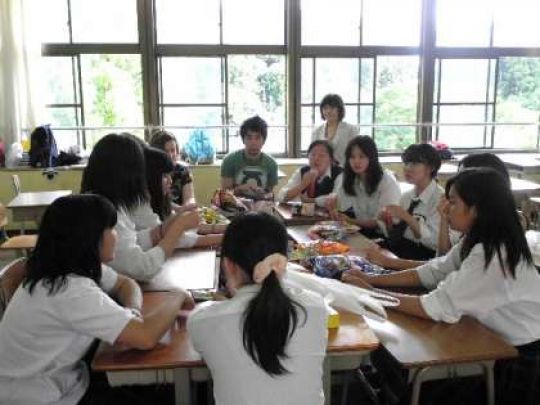 日吉ケ丘高等学校