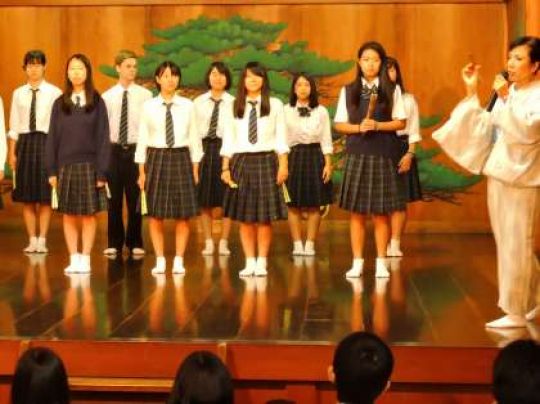 日吉ケ丘高等学校