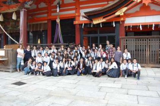 日吉ケ丘高等学校