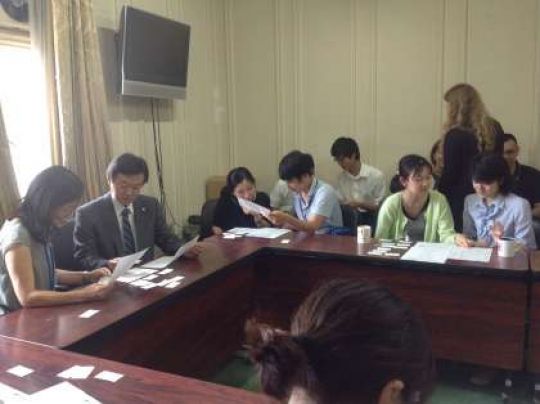 日吉ケ丘高等学校