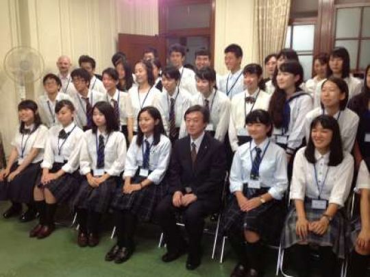 日吉ケ丘高等学校