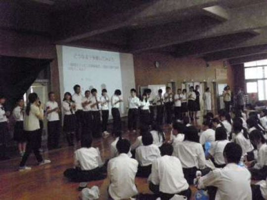 日吉ケ丘高等学校