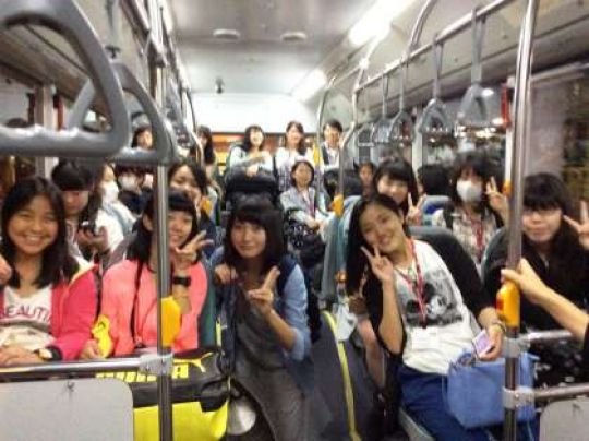 日吉ケ丘高等学校