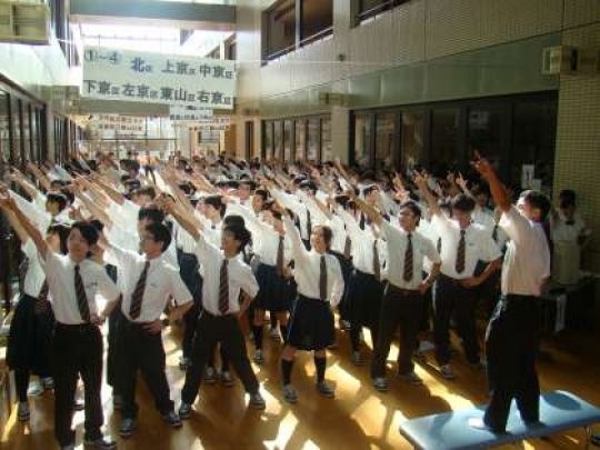 堀川高等学校