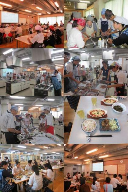 西京高等学校