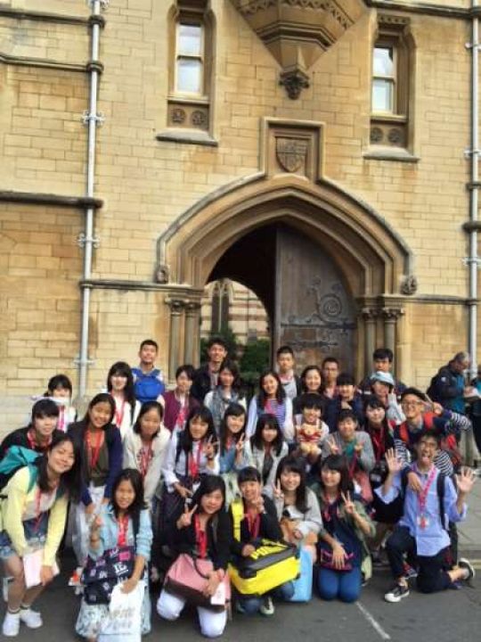 日吉ケ丘高等学校