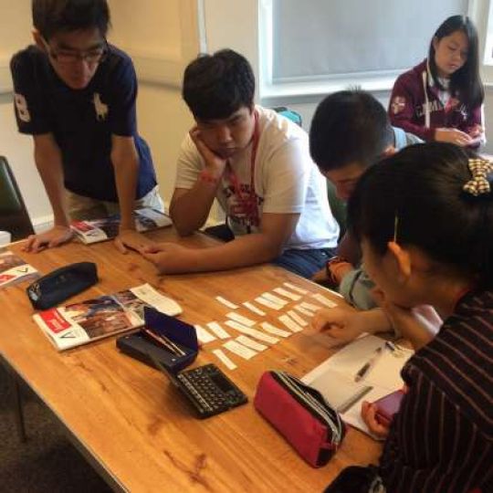 日吉ケ丘高等学校