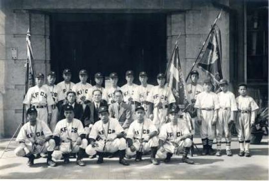 西京高等学校
