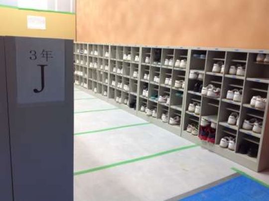 日吉ケ丘高等学校