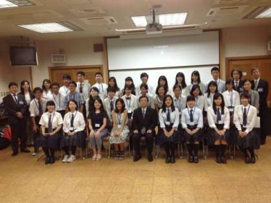 日吉ケ丘高等学校
