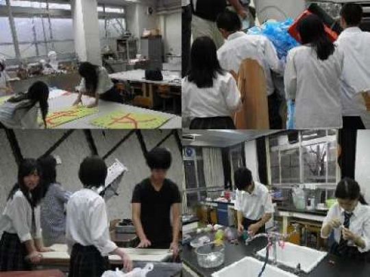 日吉ケ丘高等学校