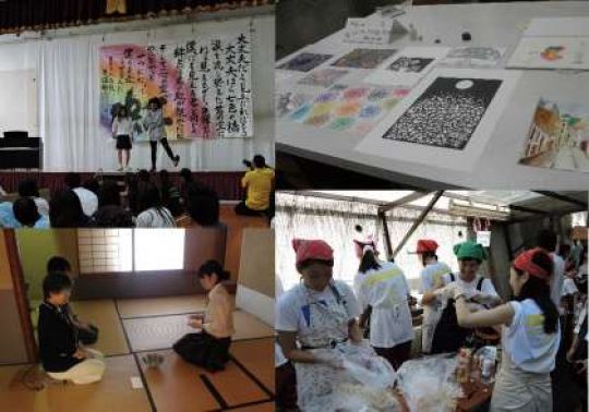 日吉ケ丘高等学校