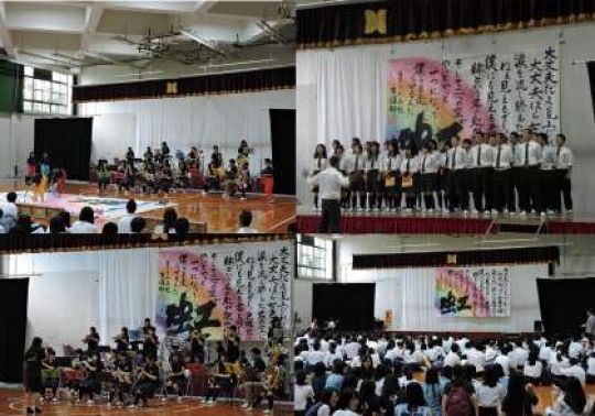 日吉ケ丘高等学校