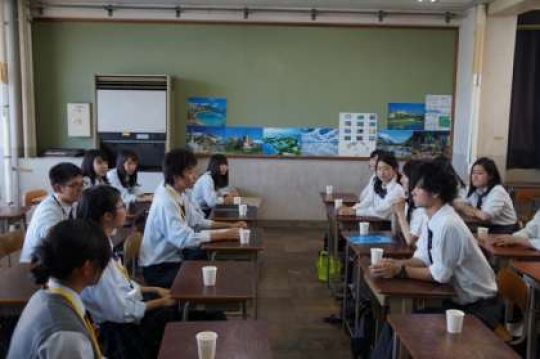 塔南高等学校