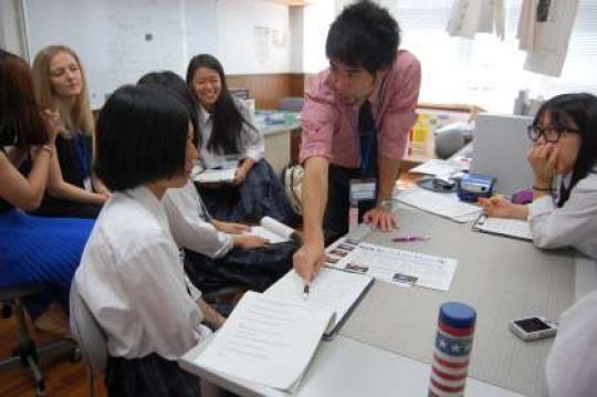 日吉ケ丘高等学校
