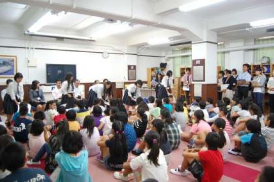 日吉ケ丘高等学校
