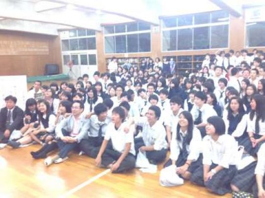 日吉ケ丘高等学校