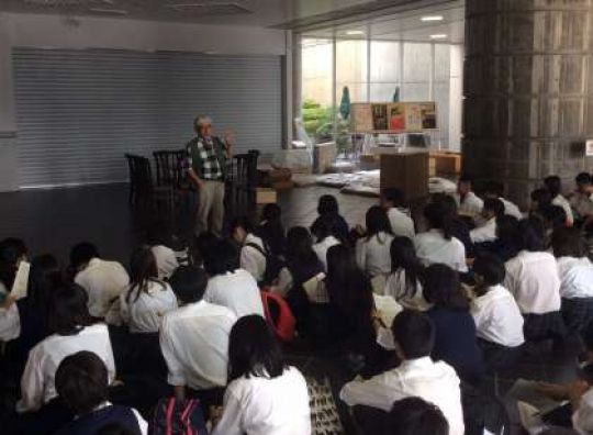 日吉ケ丘高等学校