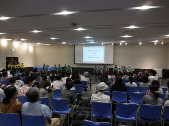 日吉ケ丘高等学校