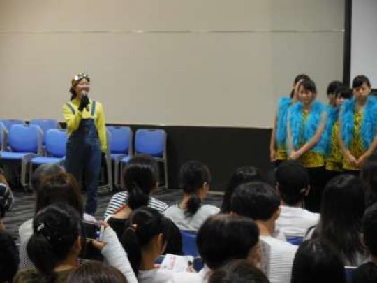 日吉ケ丘高等学校