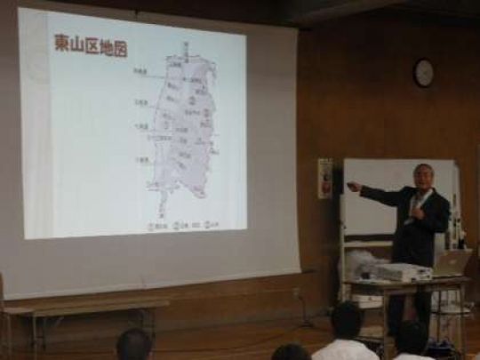 日吉ケ丘高等学校