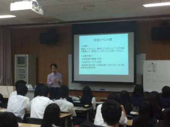 日吉ケ丘高等学校