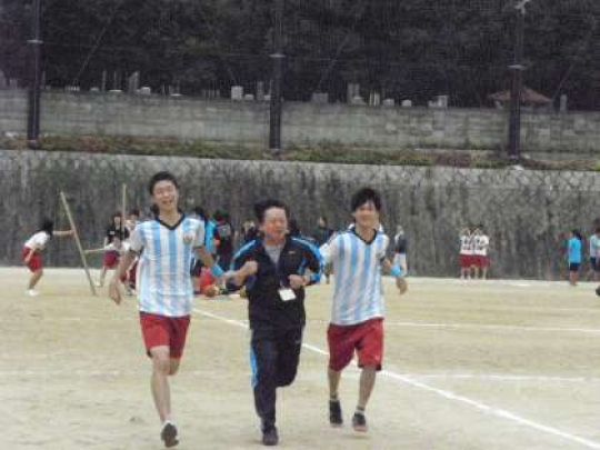 日吉ケ丘高等学校