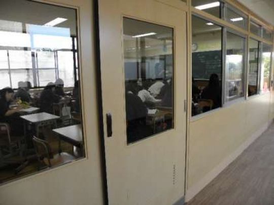 日吉ケ丘高等学校