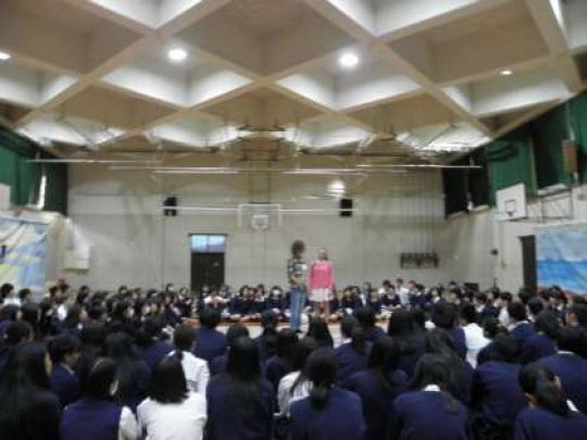 日吉ケ丘高等学校