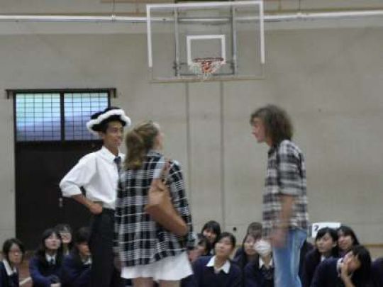 日吉ケ丘高等学校
