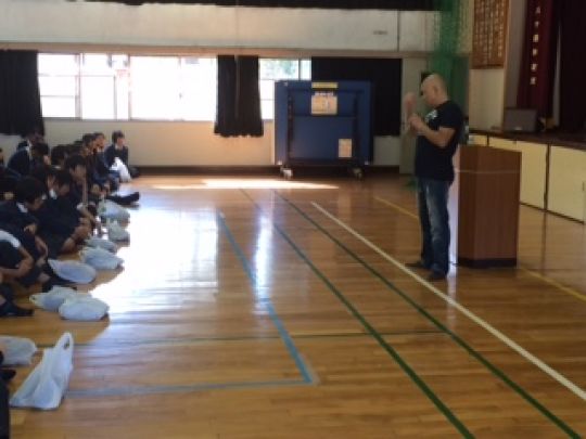 日吉ケ丘高等学校