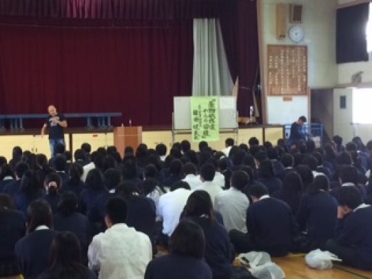 日吉ケ丘高等学校