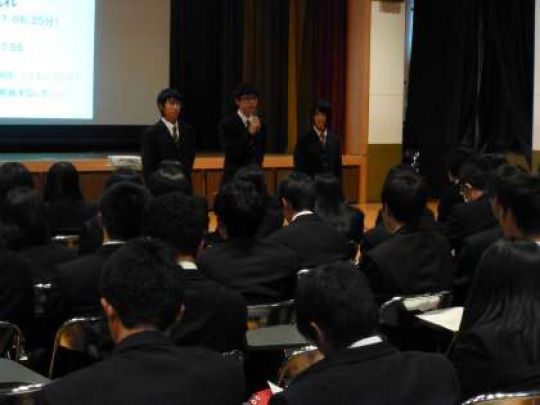 堀川高等学校