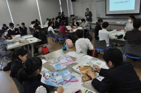 堀川高等学校