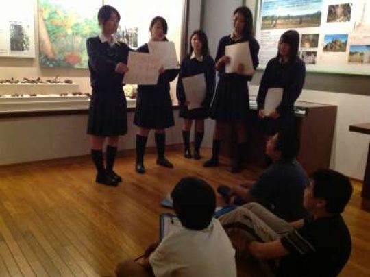 日吉ケ丘高等学校
