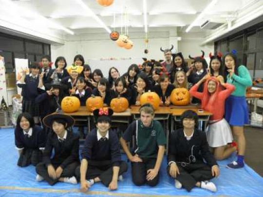 日吉ケ丘高等学校