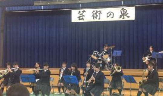 日吉ケ丘高等学校