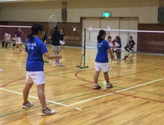 日吉ケ丘高等学校