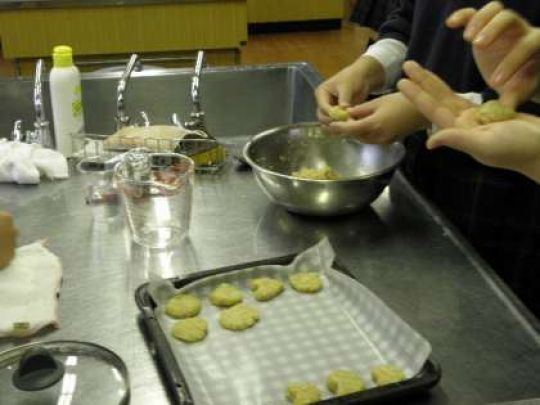 日吉ケ丘高等学校