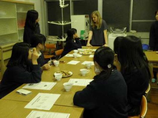 日吉ケ丘高等学校
