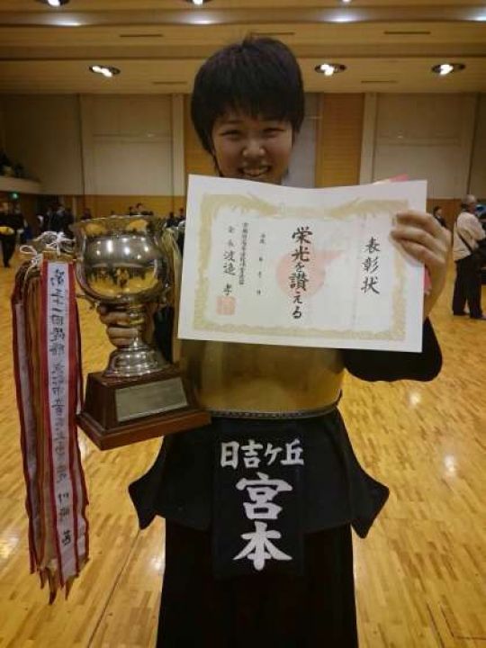 日吉ケ丘高等学校