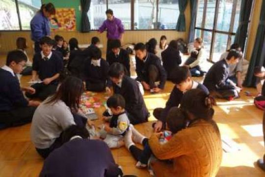 日吉ケ丘高等学校