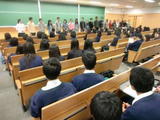 日吉ケ丘高等学校