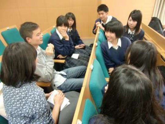 日吉ケ丘高等学校