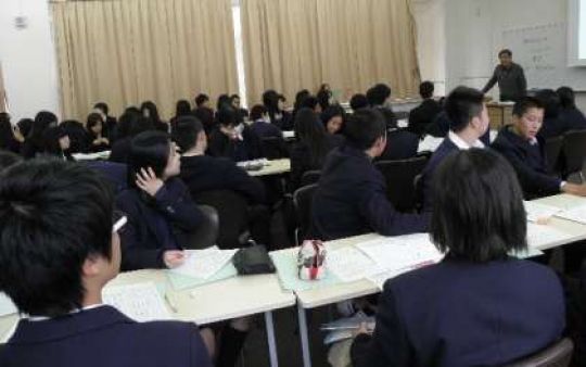 日吉ケ丘高等学校