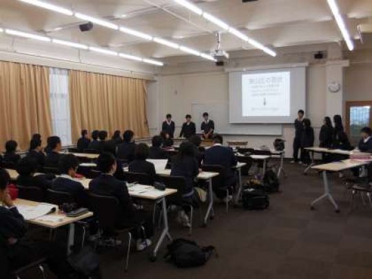日吉ケ丘高等学校