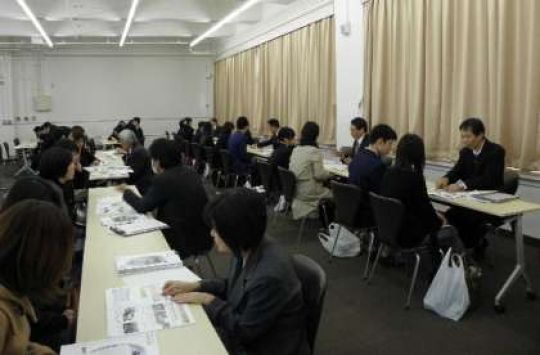 日吉ケ丘高等学校