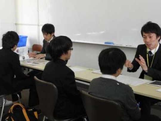 日吉ケ丘高等学校