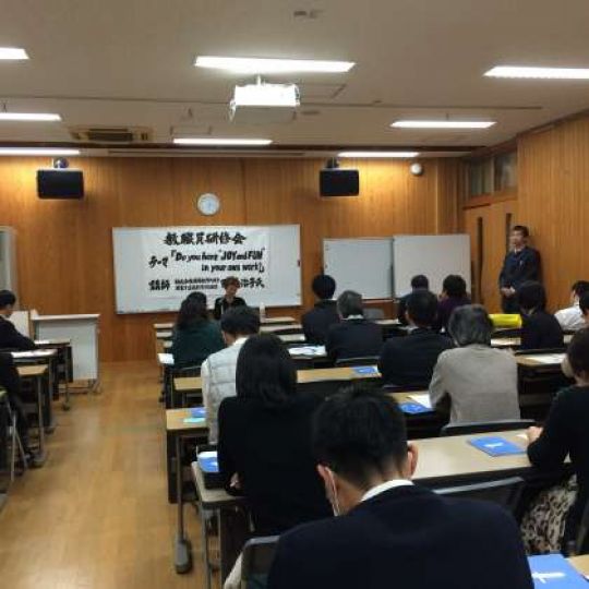 日吉ケ丘高等学校
